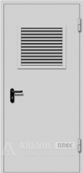 Однопольная дверь для технических помещений и котельных с вентиляционной решеткой №10 внешняя - фото